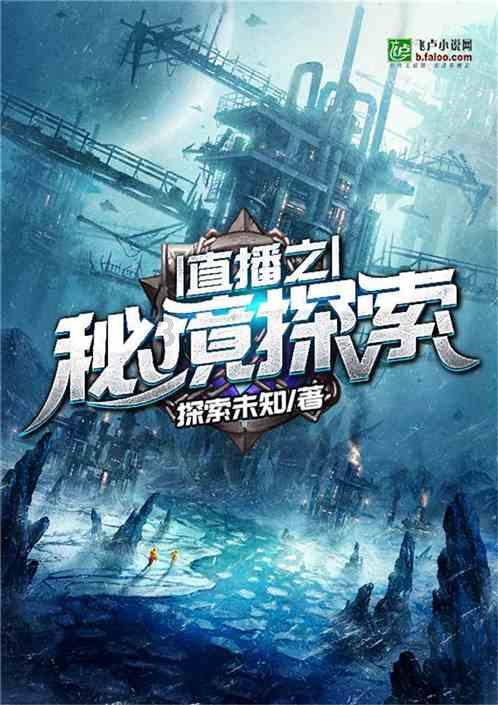 脑洞小老弟无实名认证