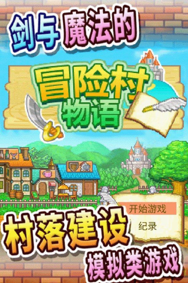 辐射3