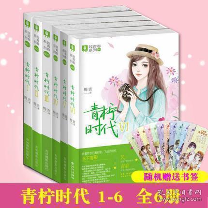 数学比值怎么算的200x比600x等于2比3？