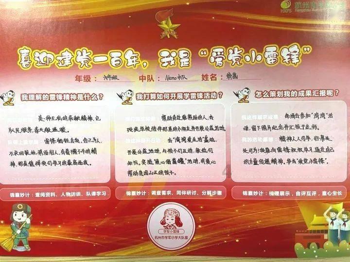 孕妇可以食用蛏子：富含蛋白质、维生素和矿物质等成分，对胎儿大脑发育有益