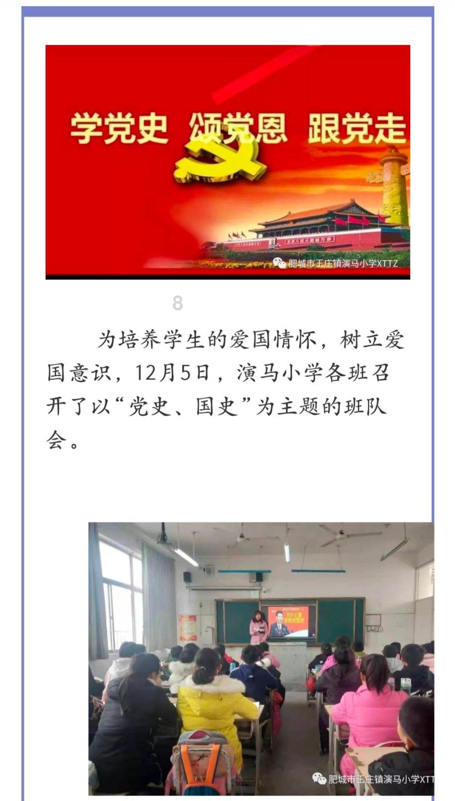 探索不为人知的如何教育性格倔强的孩子冷知识!