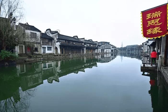创金合信添福平衡养老目标三年FOF增聘冯瑞玲