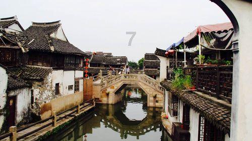 加强学校防火安全:以方城县独树镇英才学校火灾事故为鉴